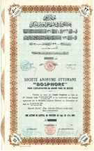 collectors of antique paper
SA Ottomane