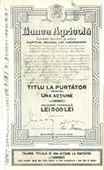 Collectibles : Scripophily
Agricola Bank 500 lei
[34108 bytes]
