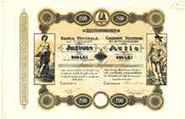 Collectibles : Scripophily
Romanian Ciacova Bank 200 lei
[ bytes]