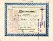 Collectibles : Scripophily
Bodencreditanstalt Bank
[46740 bytes]