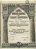 Great Collectibles
National Industrial Credit Society 20000 lei
[41203 bytes]