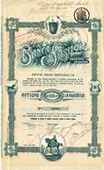 Collectibles catalogue
Iasilor Bank SA
[43332 bytes]