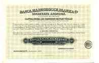 Online catalogue of collectibles
Marmoros Bank 500 lei 6 issue
[32142 bytes]