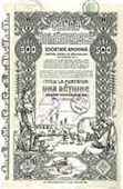 Scripophily Collectors
---
[59467 bytes]